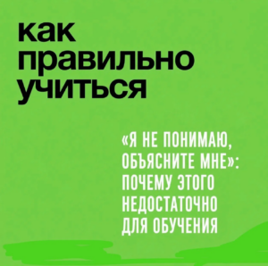 подготовка к поступлению после 10 класса