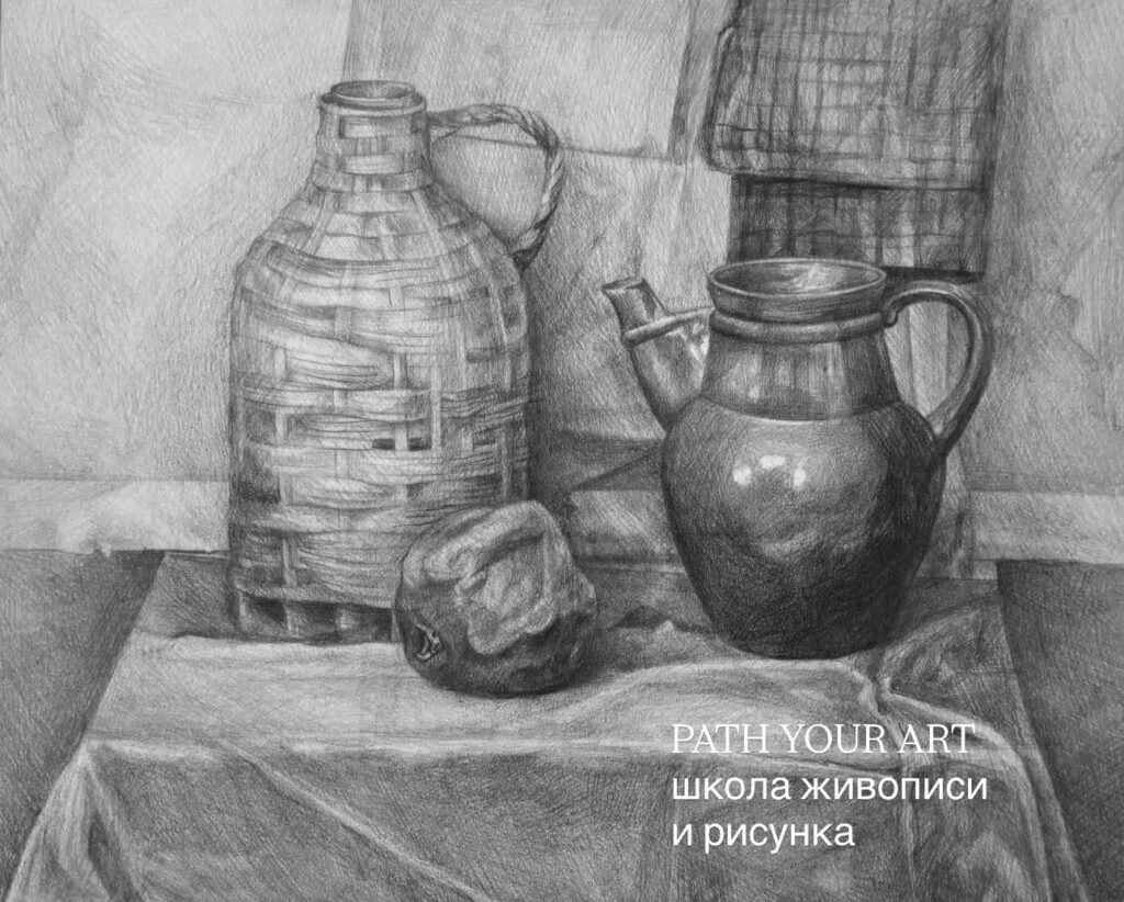 Вступительные экзамены